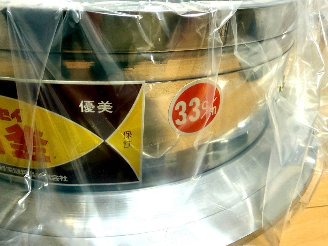 新品 羽釜 はがま 33cm 炊飯釜