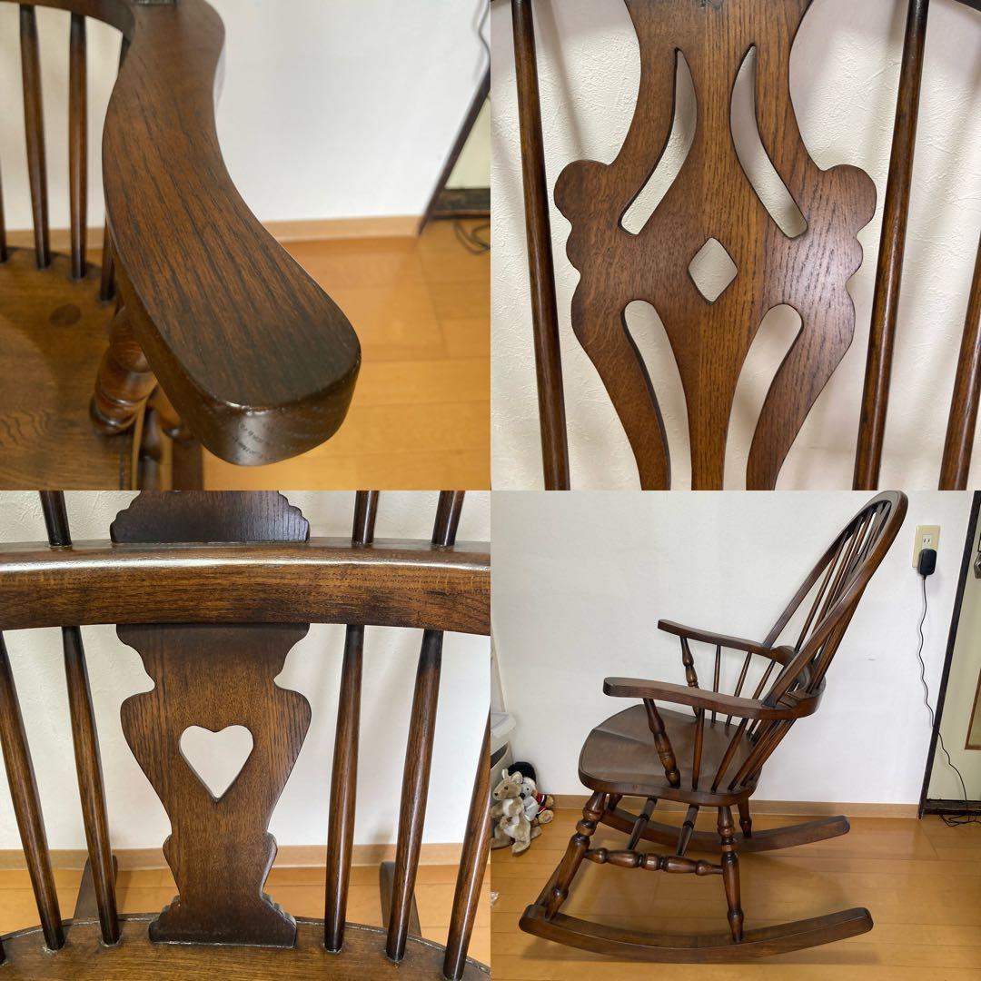 ロッキングチェア 木製 1脚ソファー オーク アンティークチェア　ハート