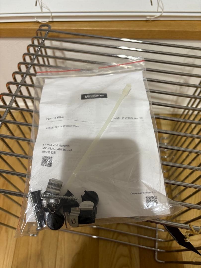 Montana（モンタナ） / Panton Wire（パントンワイヤー）