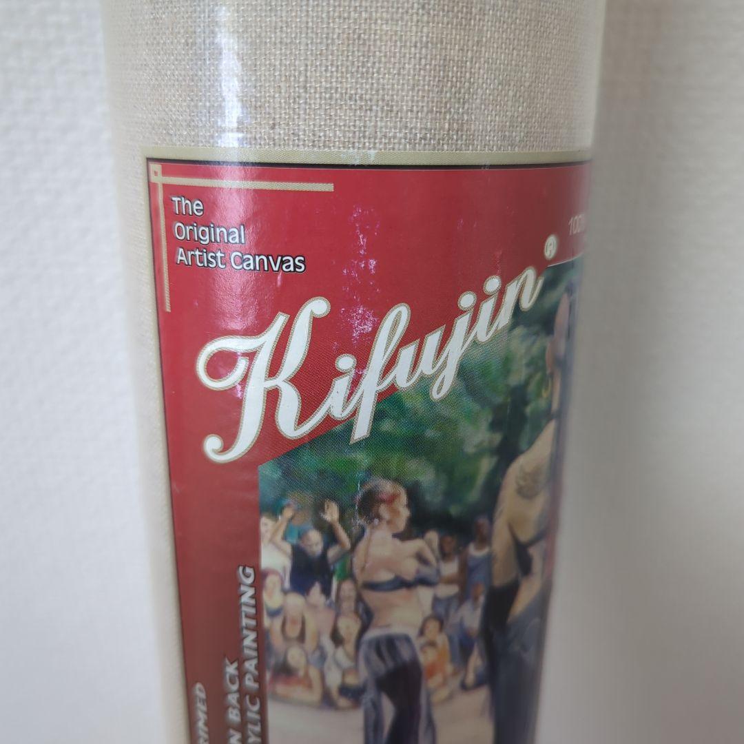 ロールキャンバス　145cm×10m　新品未使用