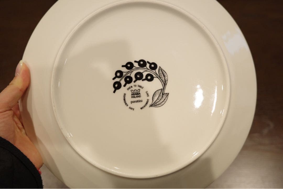 アラビア　パラティッシ　ブラック