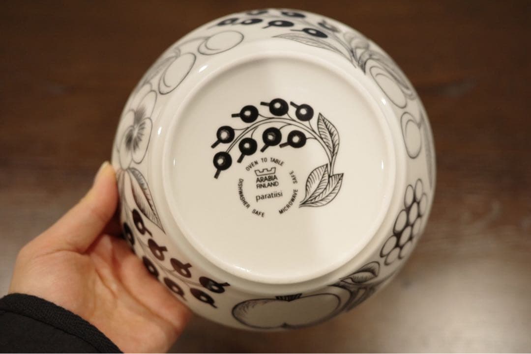 アラビア　パラティッシ　ブラック