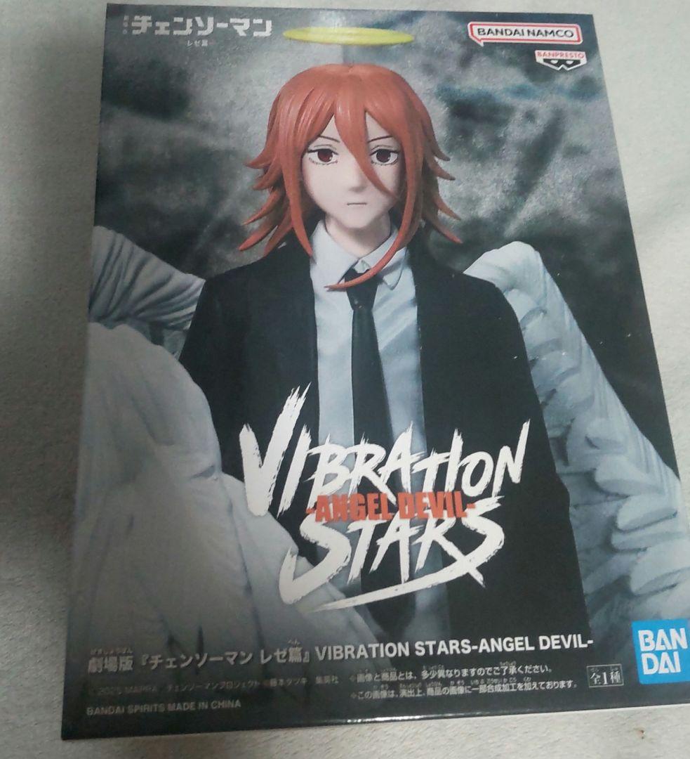 チェンソーマン　プライズ　フィギュア　6点セット