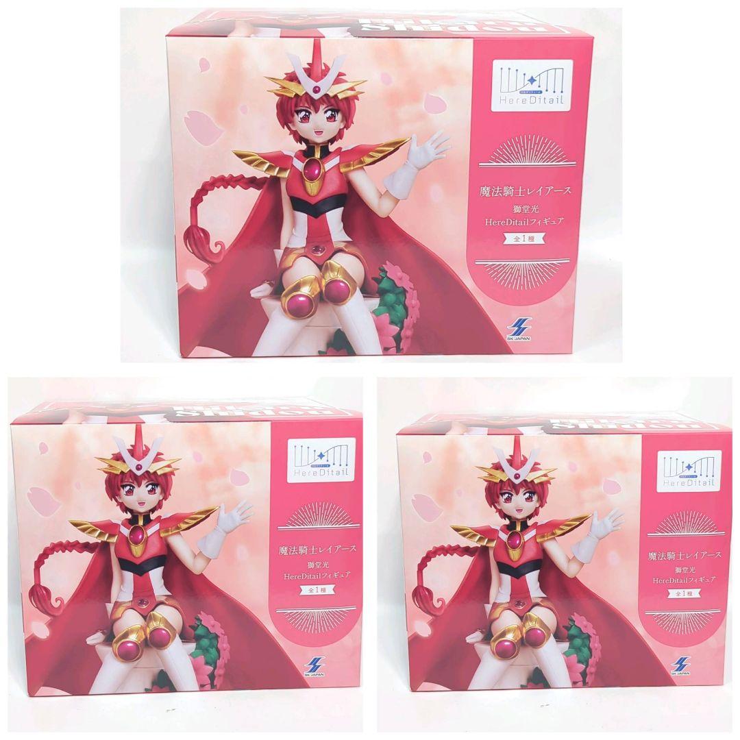 魔法騎士レイアース 獅堂光Here Ditail フィギュア 3体セット - メルカリ