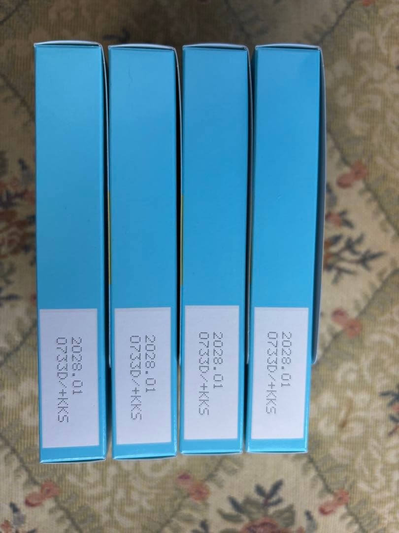 M.C. Butter MCオイル バターコーヒー 1箱15袋入 　未開封