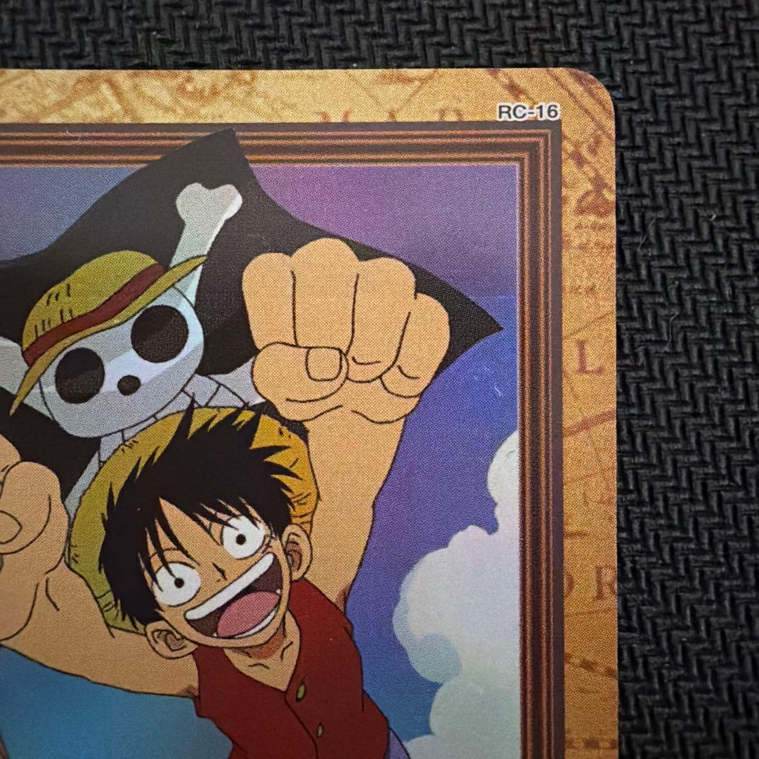 ワンピース ハイパーバトル C69 ルフィ 男の旅立ち 旧カード