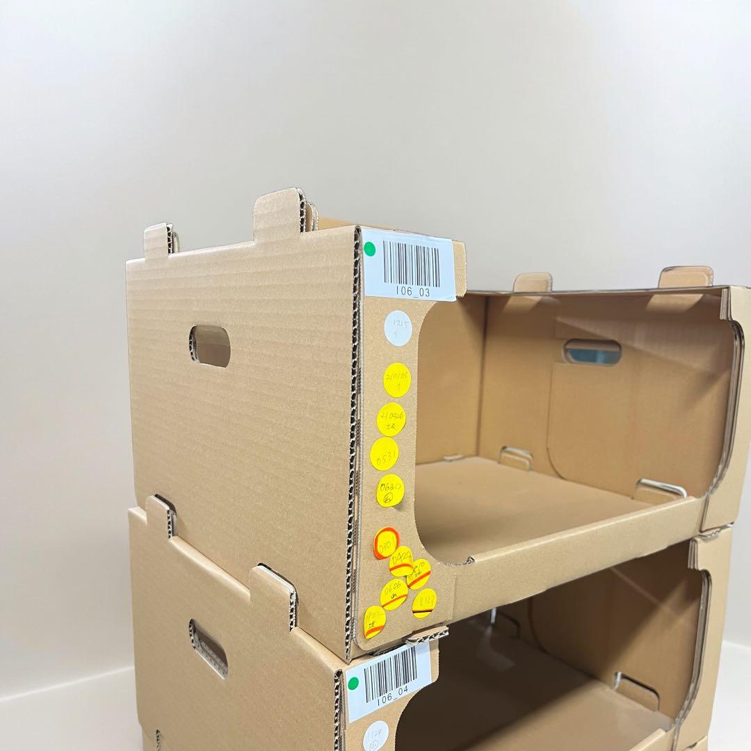 スタッキング 収納 ボックス 段ボール 棚 連結 洋服 収納 15個 - メルカリ