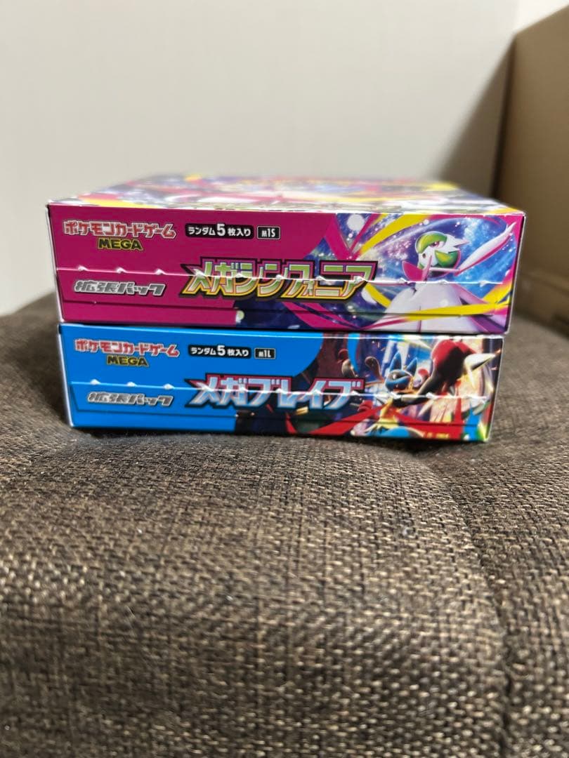 即日匿名発送】ポケモンカード メガシンフォニア メガブレイブ 各1BOX