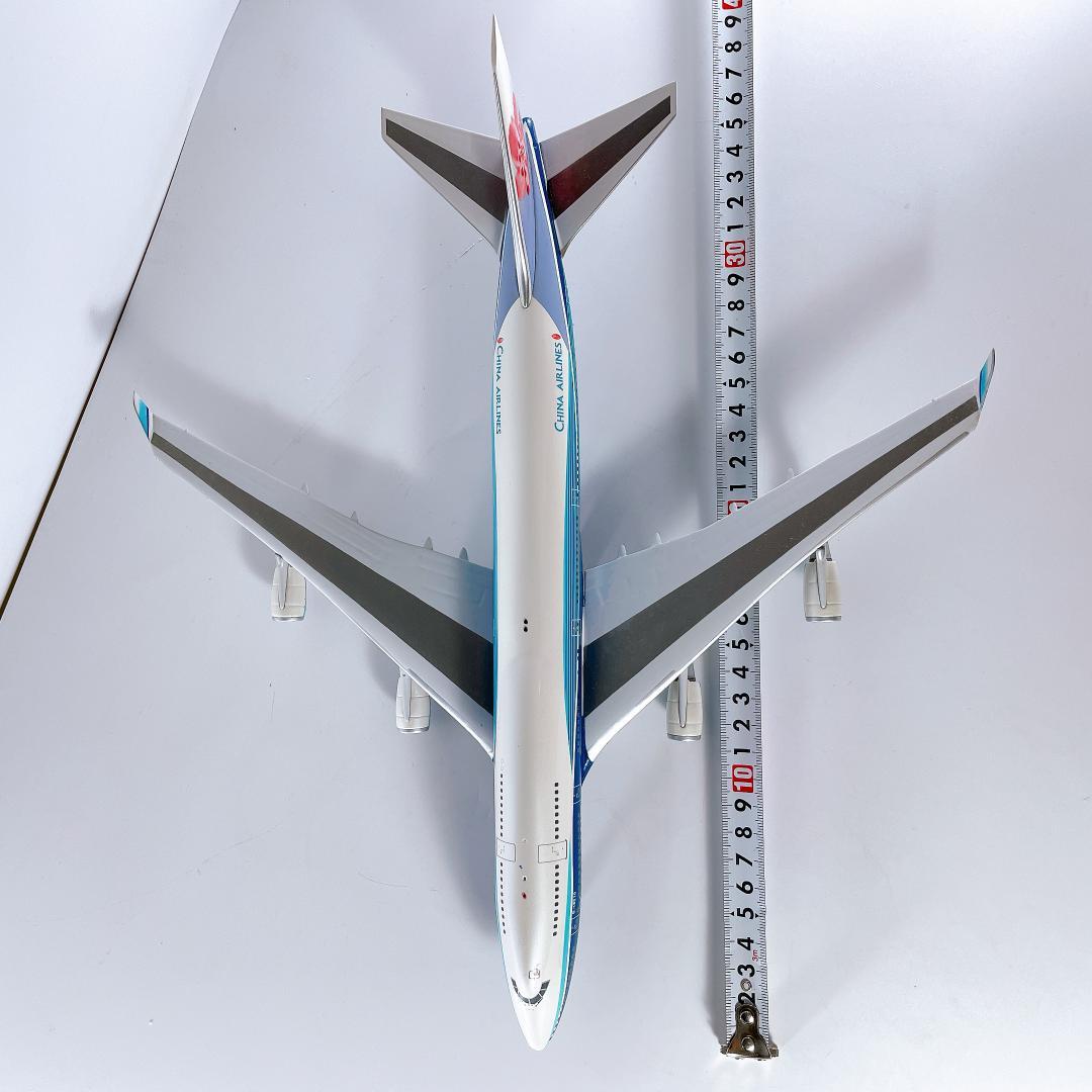 インフライト 1/200 中華航空 ボーイング747 ダイキャスト|2673