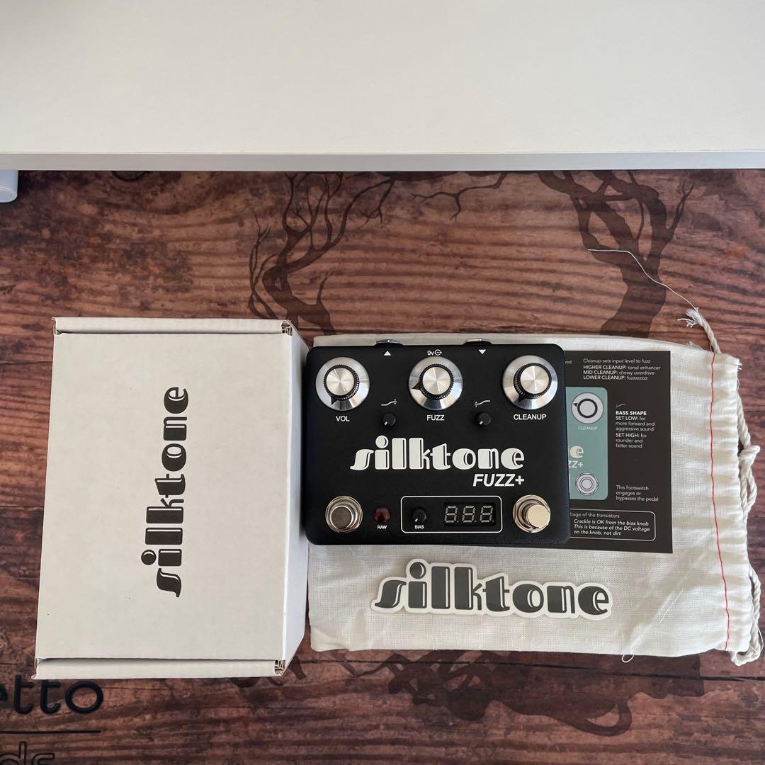 Silktone Fuzz ＋ 初期シリアル200番台 新品未使用品
