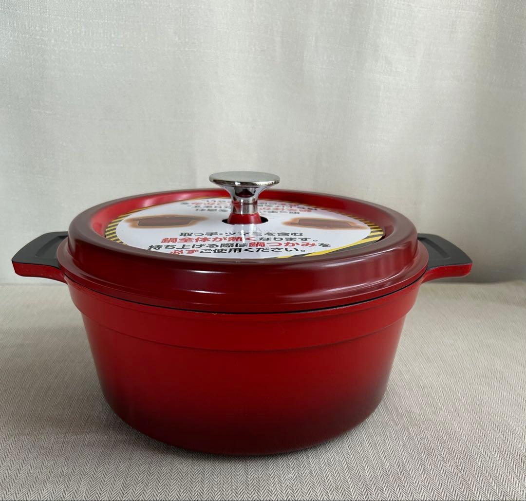 Bellfina ベルフィーナ　ダイヤモンドパン　グランドセット　A-77240