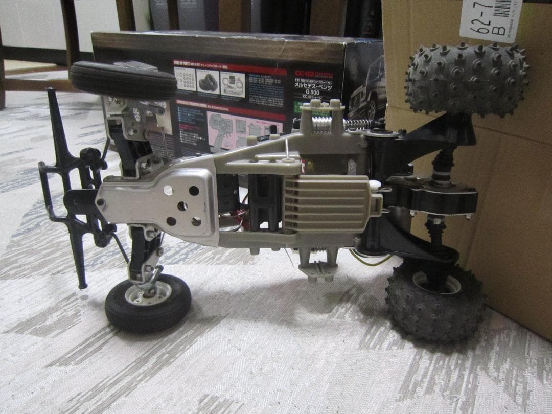 1時間限定出品 1/10 マイティフロッグ 2.4G フルセット 前後金ベア化