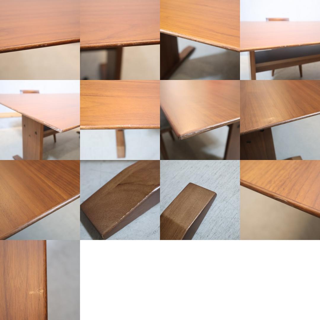 シギヤマ フォーピース リッジ ウォールナット材 ダイニングテーブル