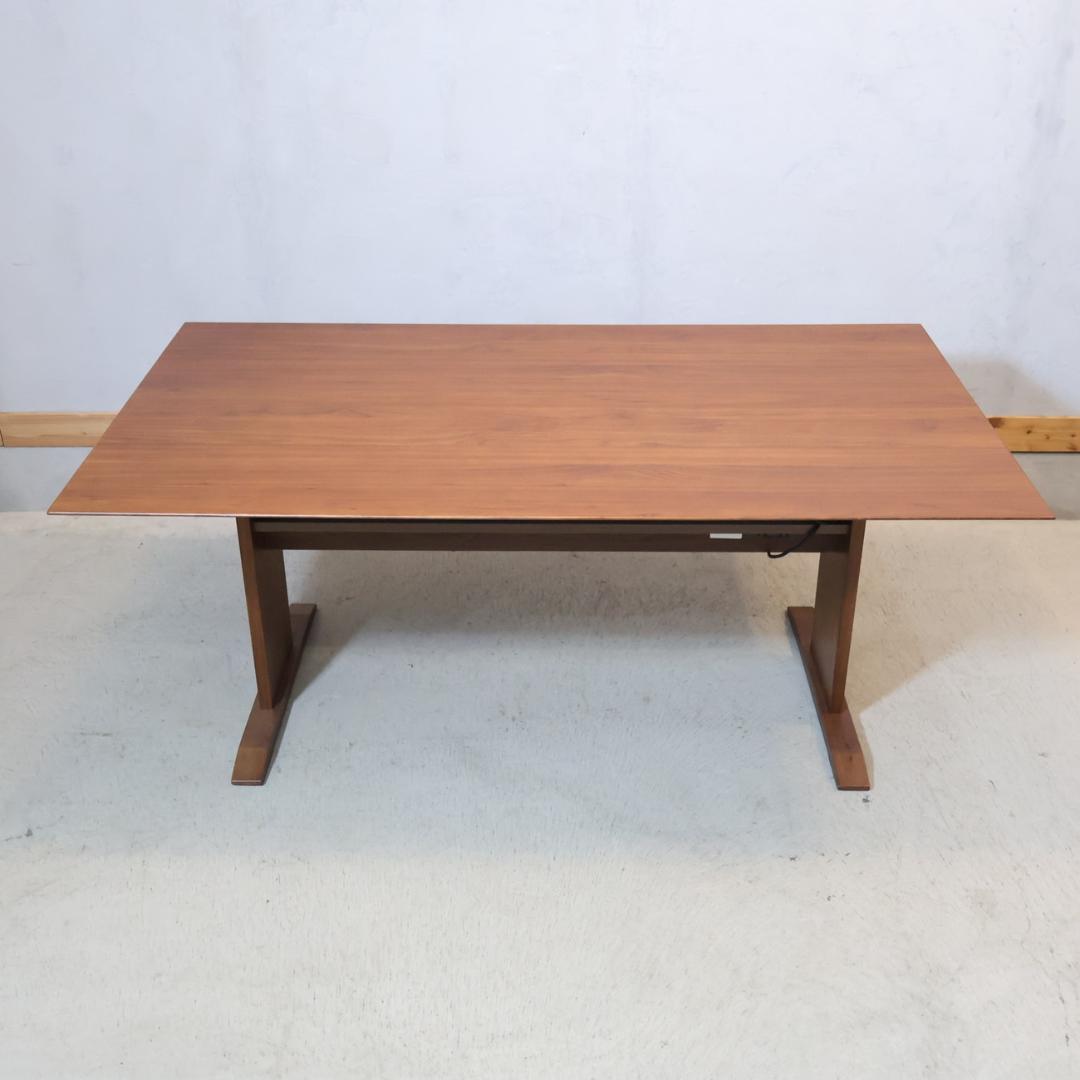 シギヤマ フォーピース リッジ ウォールナット材 ダイニングテーブル