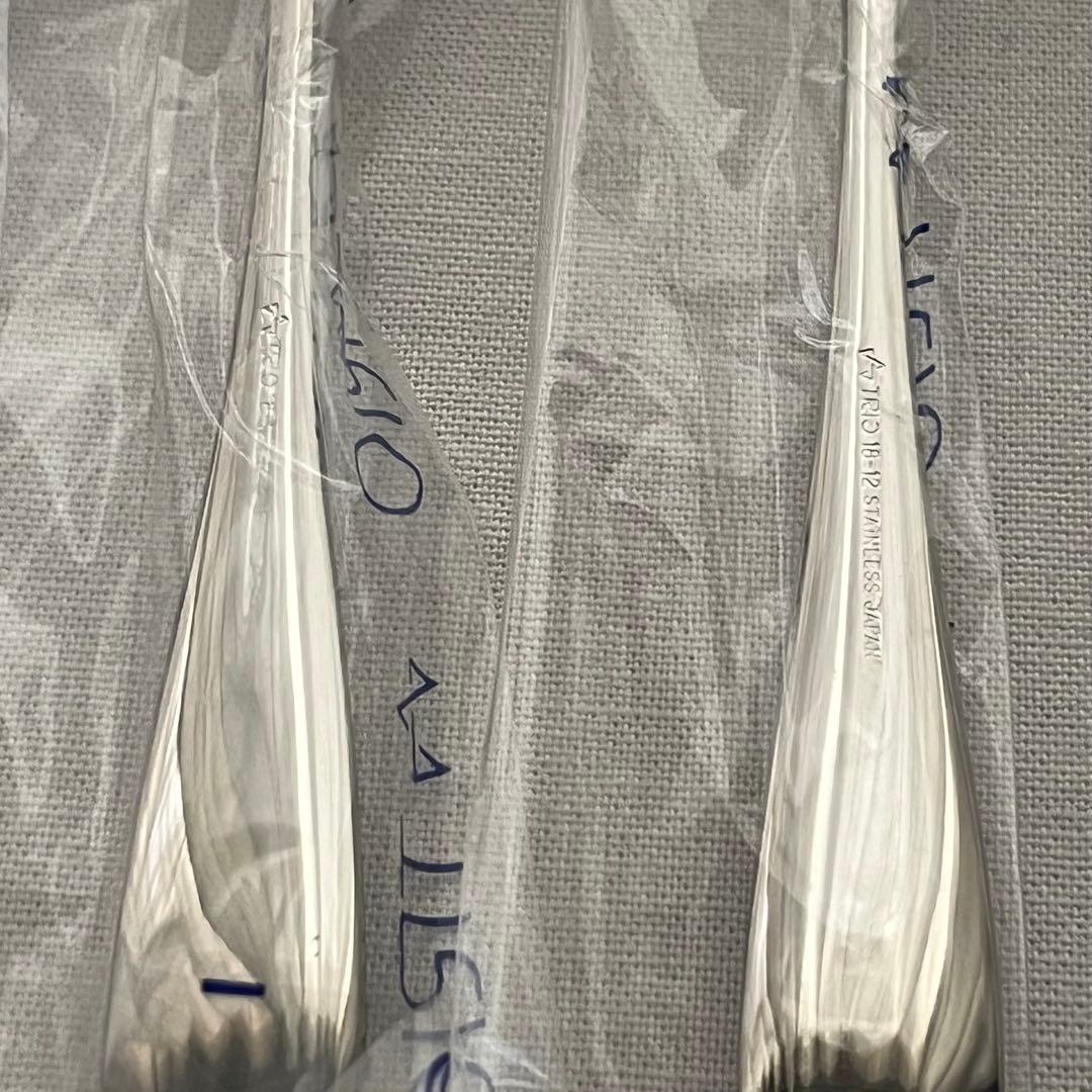 大泉物産 トリオ TRIO カトラリーセット 18-12ステンレス スプーン