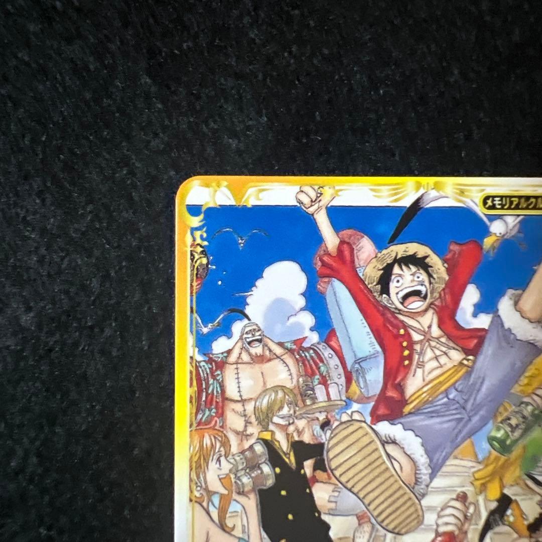 ワンピース モンキー・D・ルフィ メモリアルクルーカード プロモ 2011