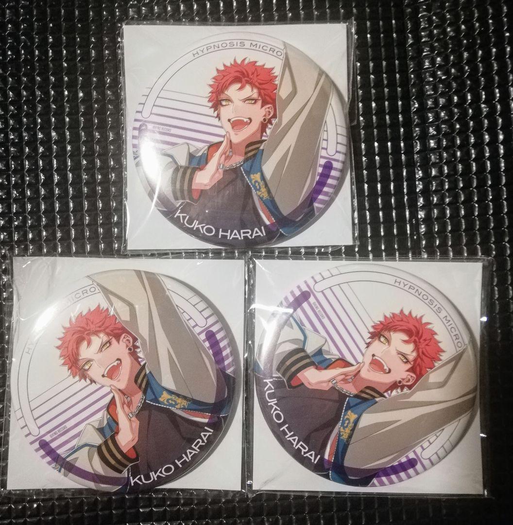 つ*ー様 ヒプノシスマイク 波羅夷空却 缶バッジセット - メルカリ