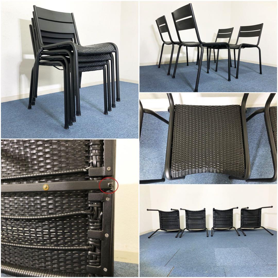 ガーデンチェア4脚セット 屋内外対応メッシュPPブラックチェア スタッキング可能