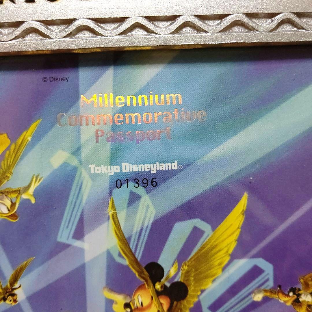 終値下☆TDL☆2000年☆時の使者 ミレニアムパスポート 木製額付