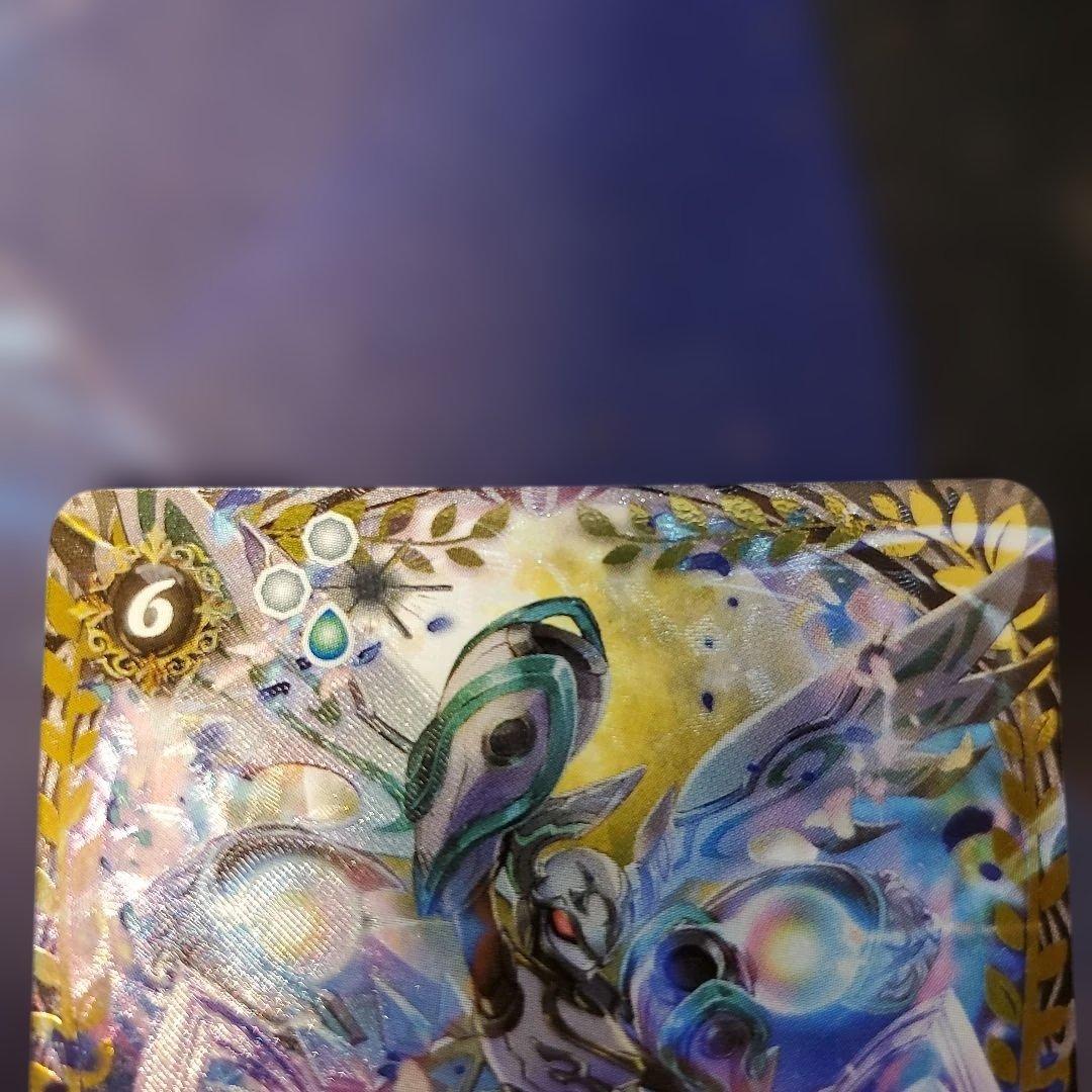 バトスピ 月光の神皇アルテ•ミストラル•ビット 3on3WINNER プロモ