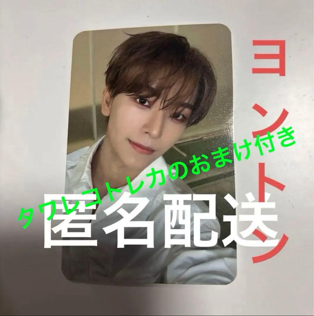 ALD1 シンロン トレカ soundwave ヨントン EUPHORIA - メルカリ