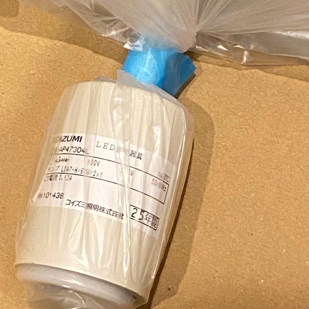 KOIZUMI 照明 LED 和室 和風 ペンダント ライト AP47304L