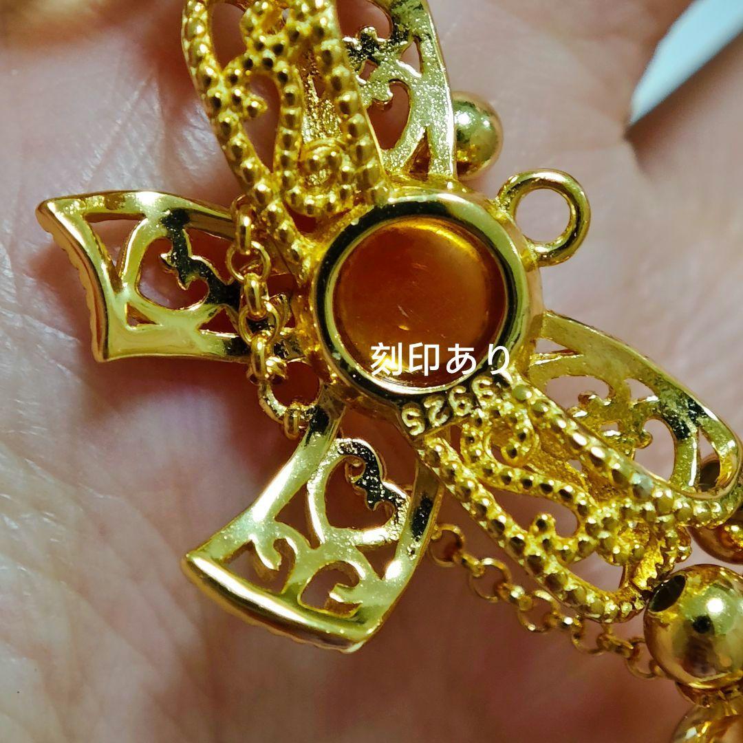 ​【金運・一点物】 シトリンブレスレット 天然石 S925 プリンセスデザイン