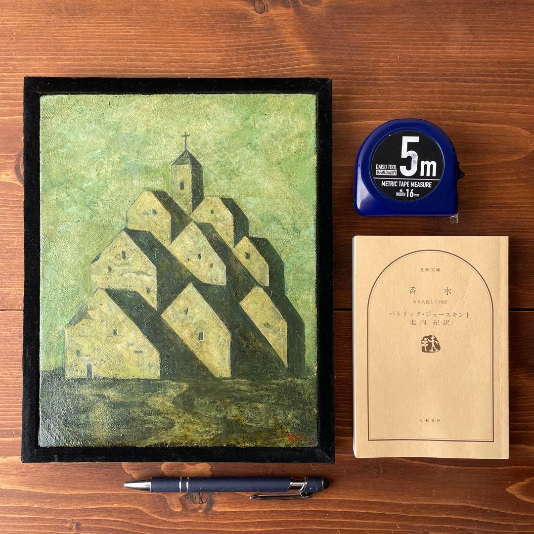 油彩画 教会 抽象画 風景画 井上秀樹 油絵 画家 キャンバス 額装済み