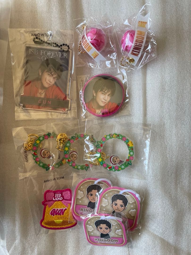 岩田剛典 JSBFOREVERONE クッション 缶バッジ クリアチャーム 新品