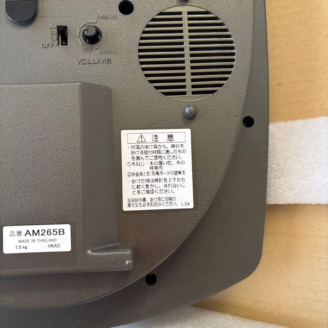 SEIKO電波クロック掛け時計 　新品未開封