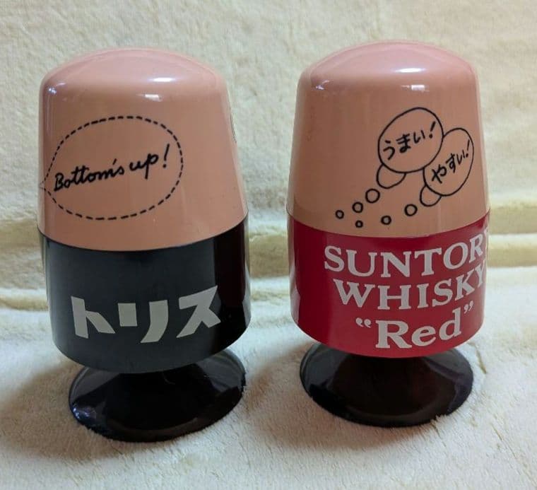 レトロキャラクターサントリー＊アンクルトリス＊トリスおじさん