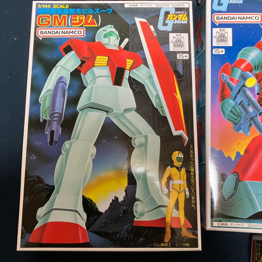 ガンプラ旧キット9箱セット 1/144 BANDAI 未使用品 - メルカリ