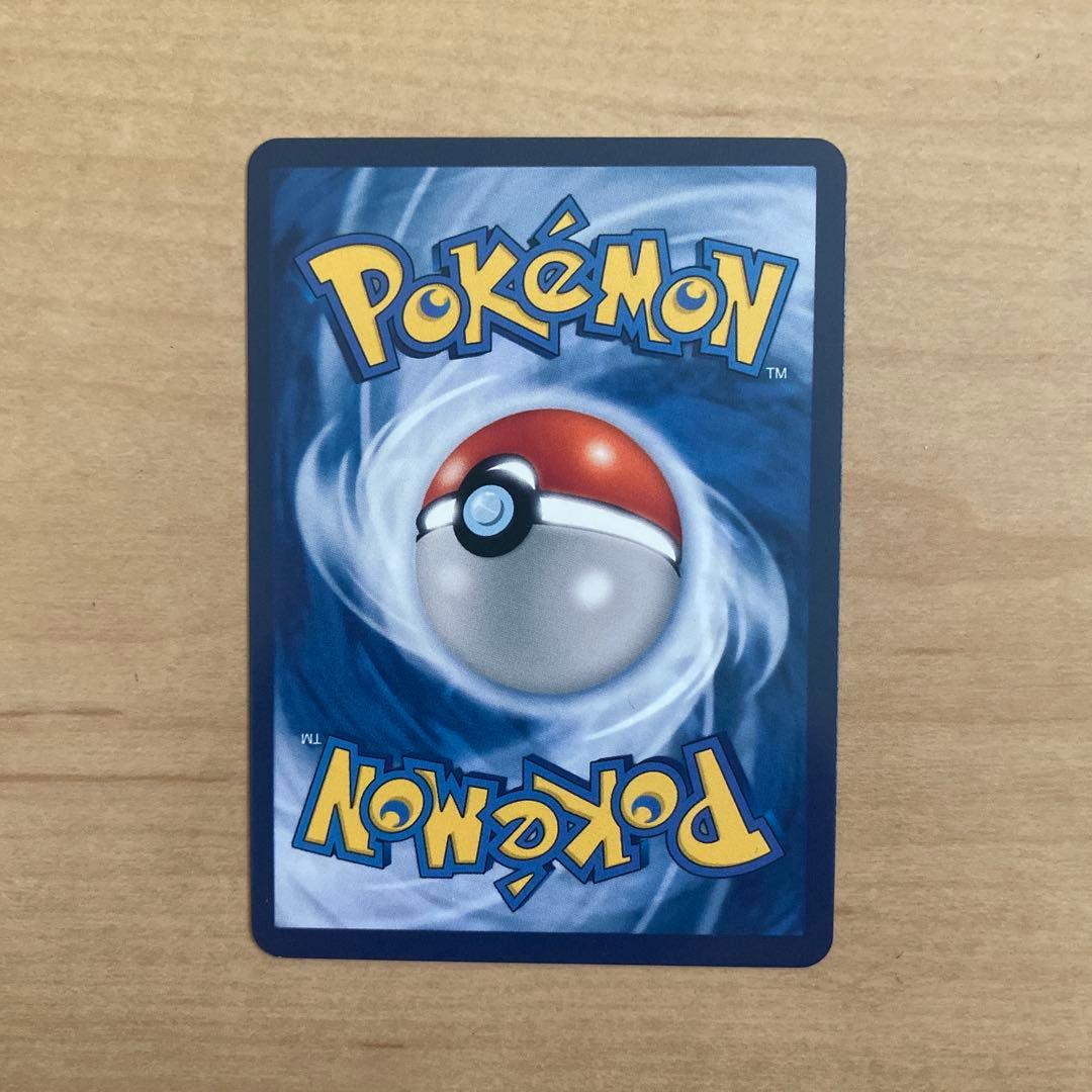 K*3様 ポケモンカード ピカチュウ ゴッホ 星月夜 アート - メルカリ