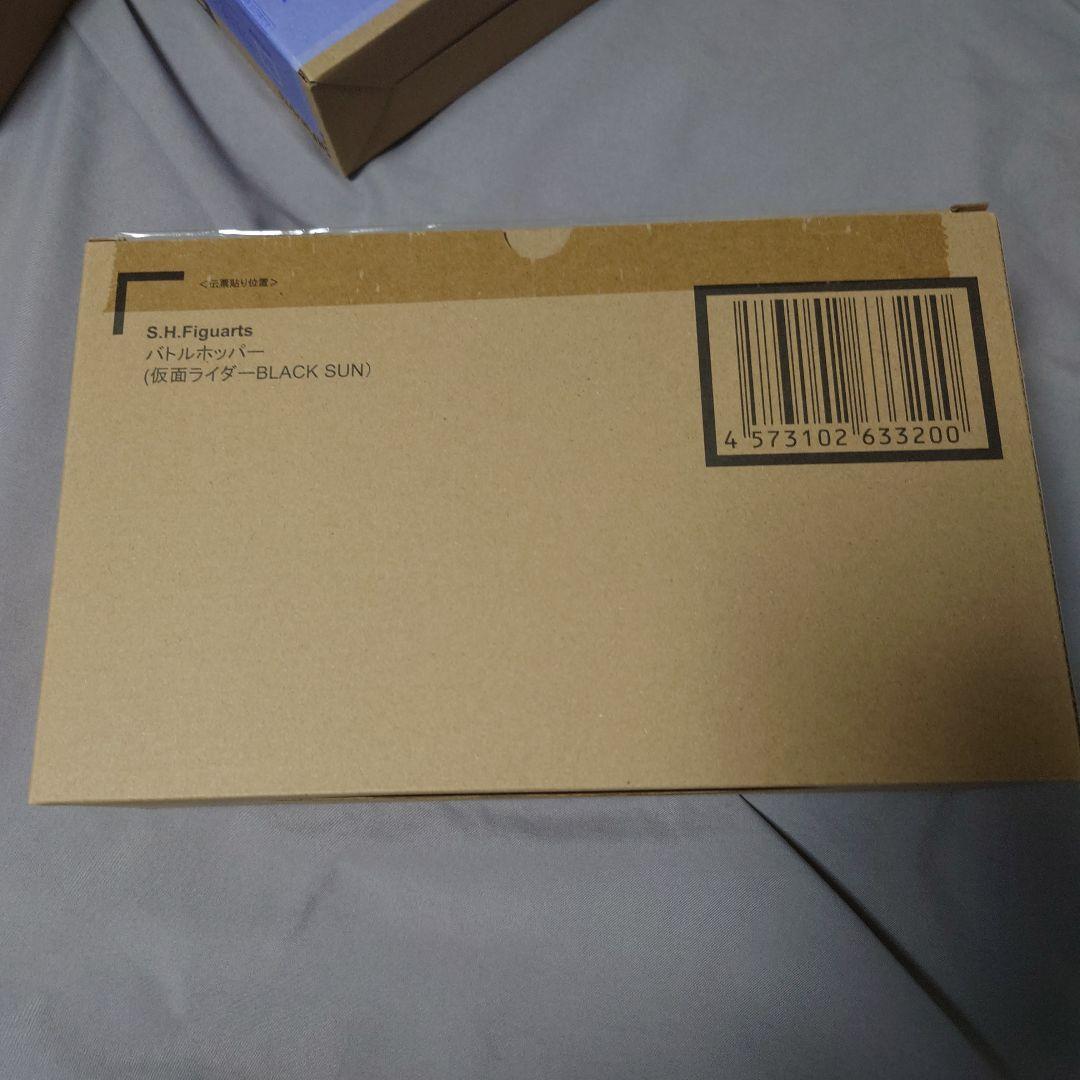 S.H.Figuarts 仮面ライダーブラックサン