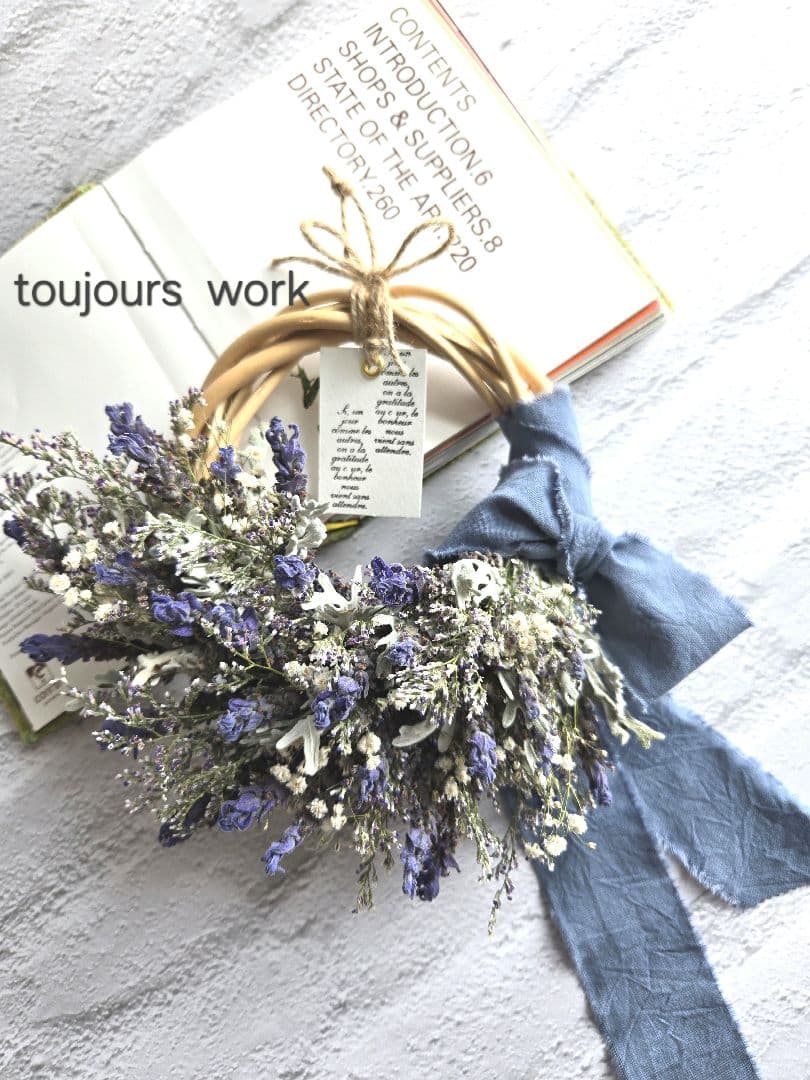 ハーフリース◇ラベンダー◇ナチュラルリース