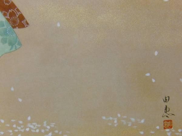 今野由恵、花吹雪、希少画集画、新品高級額、額装付、状態良好、油彩 風景