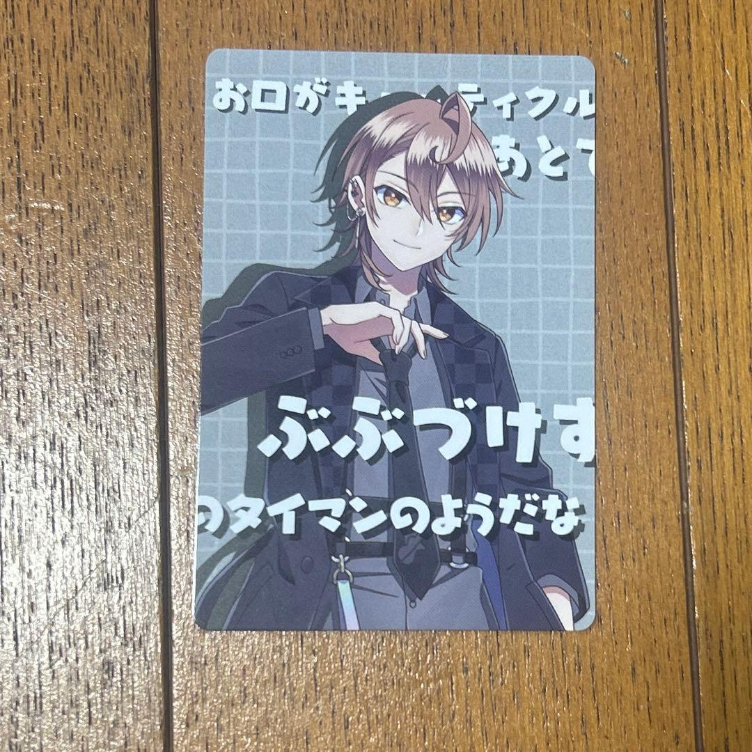 カラフルピーチ 展示会 トレーディングカード トレカ うり からぴち