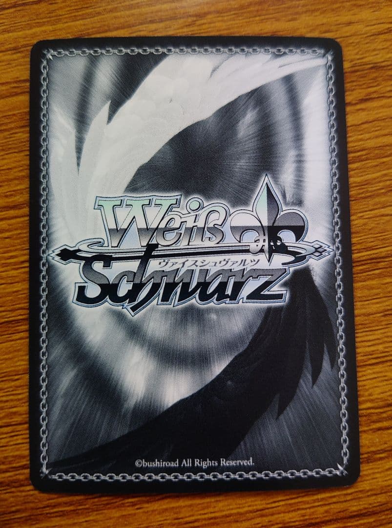 ヴァイス　ごちうさ　Halloween　night　チノ　SP サイン　①