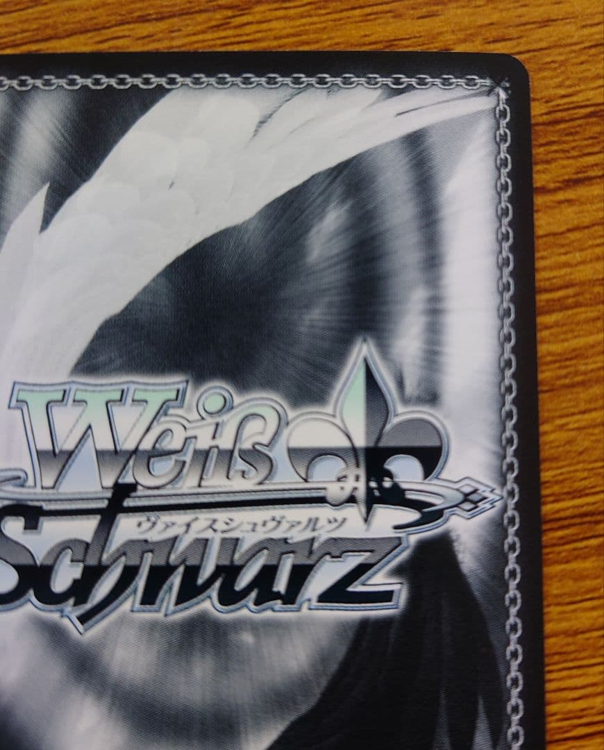 ヴァイス　ごちうさ　Halloween　night　チノ　SP サイン　①