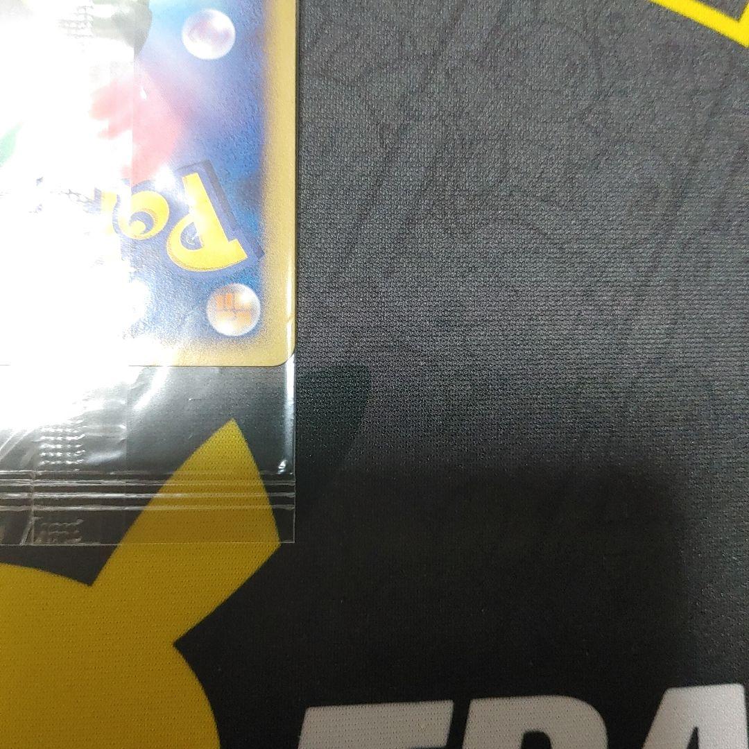 クレセリア　プロモ　トイザらス