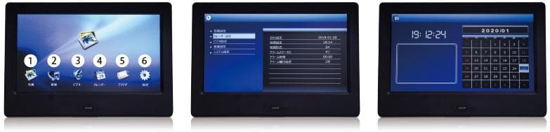 グリーンハウス 7型 デジタルフォトフレーム ホワイト　７インチ幅約１３ｃｍ