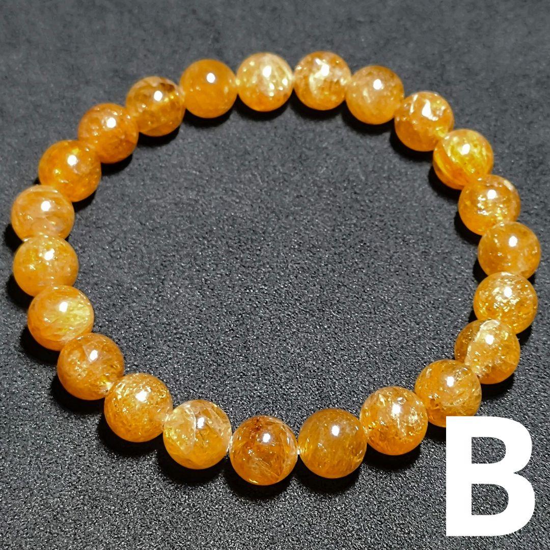 ★ゴールデントルマリン 8ミリ珠 ブレスレットB(SA)