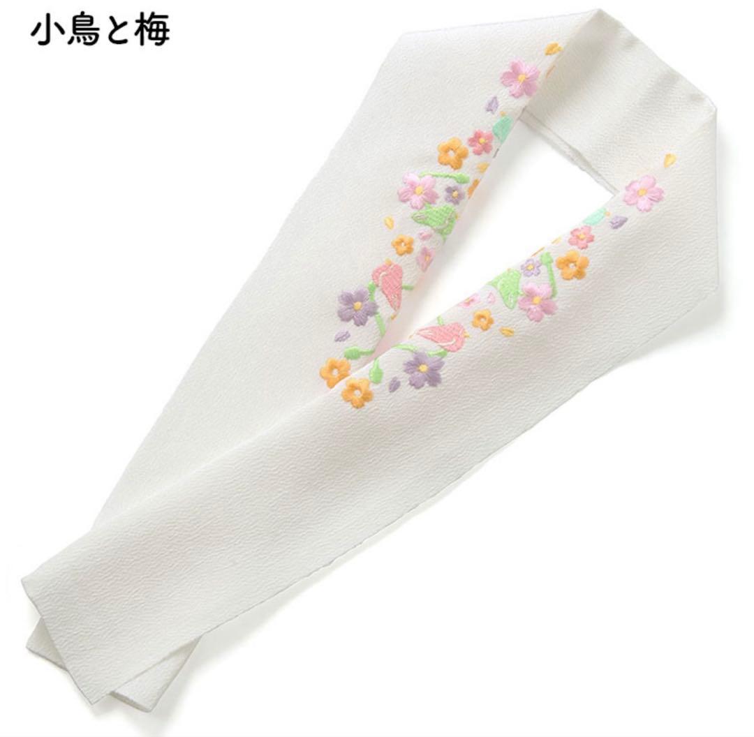 2024年式部浪漫　7歳用着物＋小物類フルセット