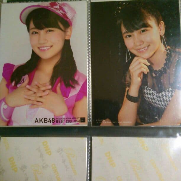 AKB48　小嶋真子　バラ売り