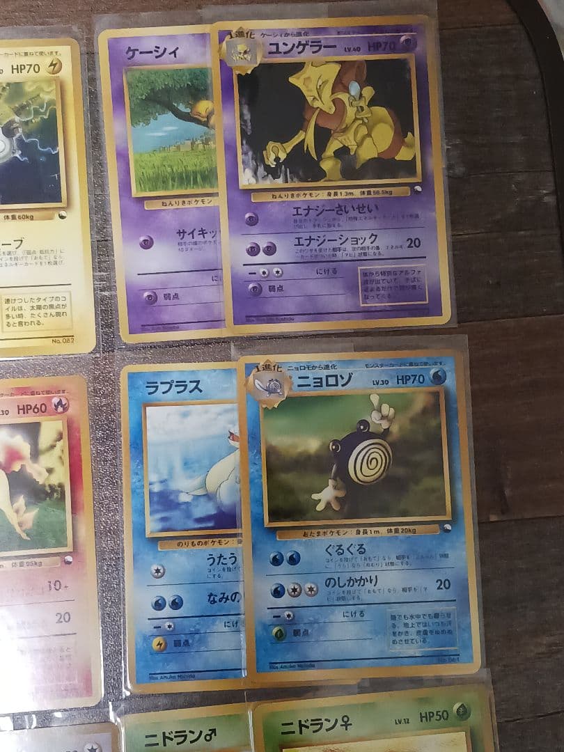 クイックスターターギフト　ポケモン　まとめ売り　マークなし　旧裏マークなし