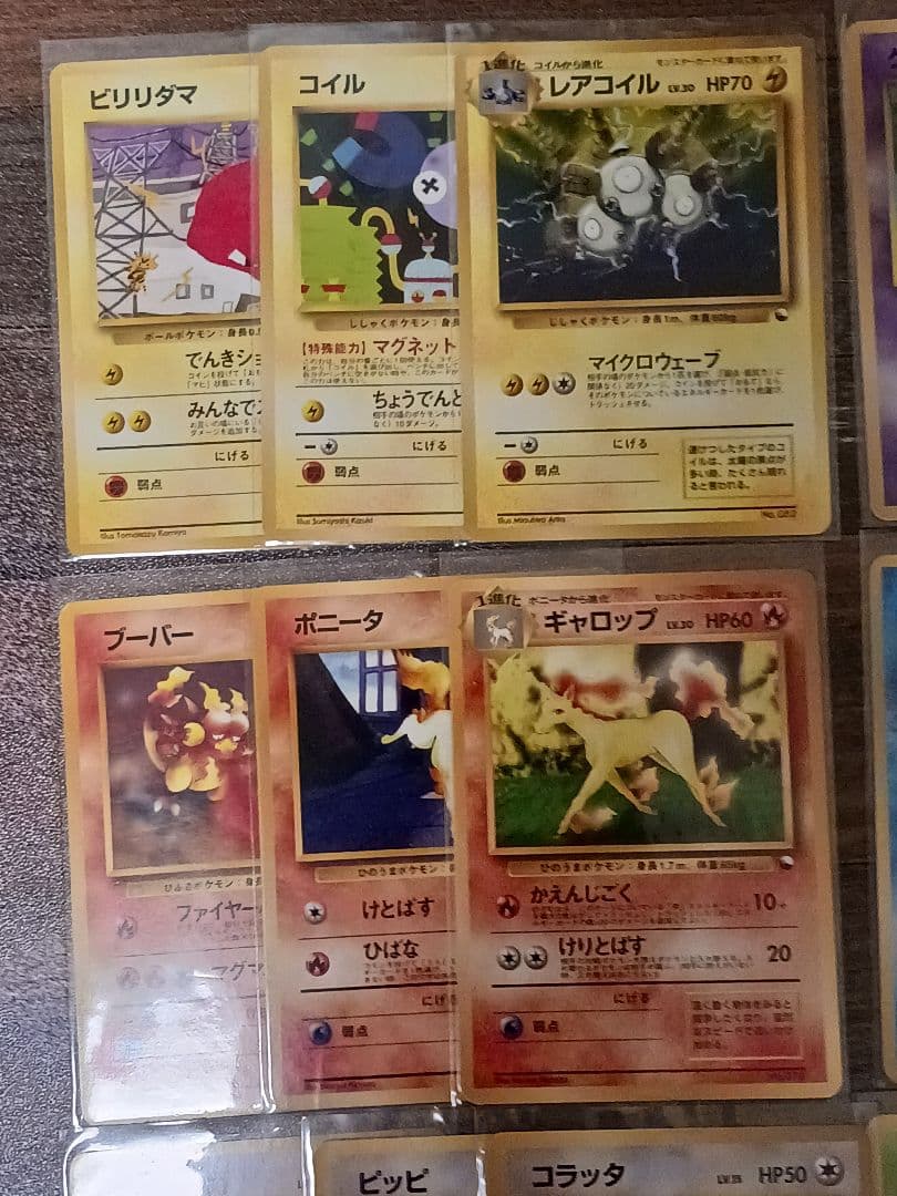 クイックスターターギフト　ポケモン　まとめ売り　マークなし　旧裏マークなし