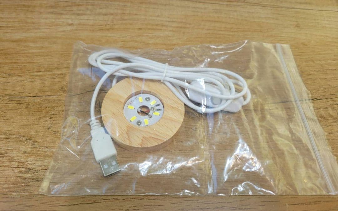 ご確認用ページ