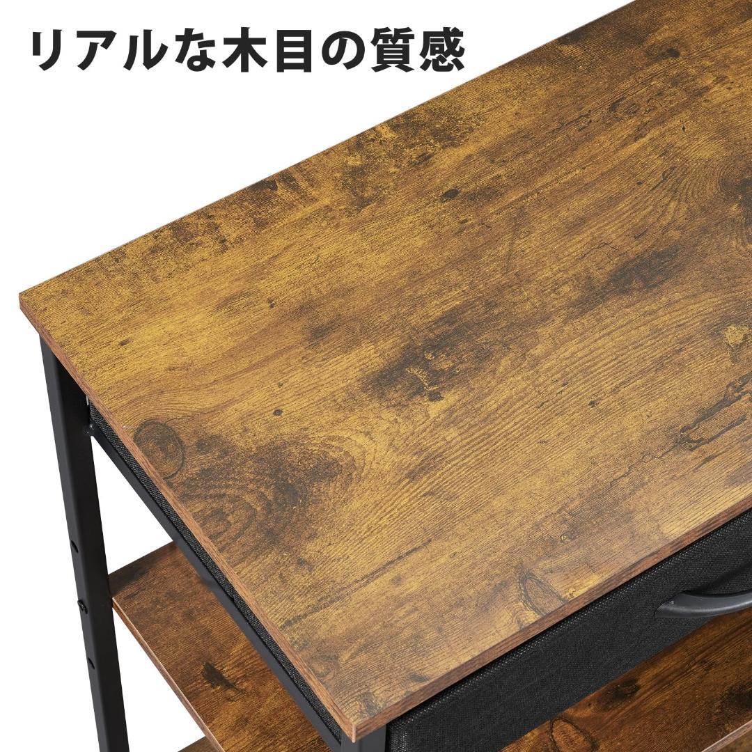 サイドワゴン プリンター台 PC 多機能 キャスター デスク