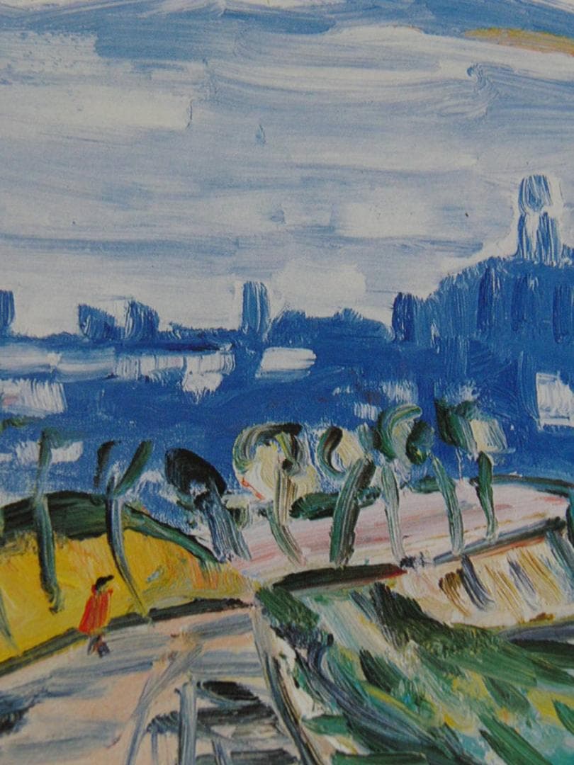 野口弥太郎、「セコビアへの道」、希少な画集の額装画