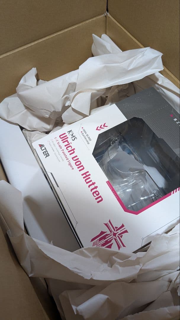 あみあみ限定特典付き　アズールレーン ウルリッヒ・フォン・フッテン フィギュア